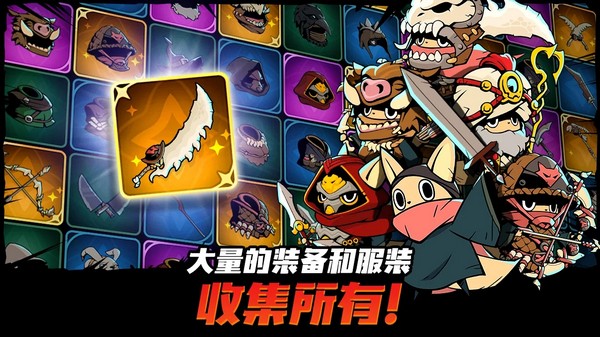 跟踪恶魔猎人内置菜单版