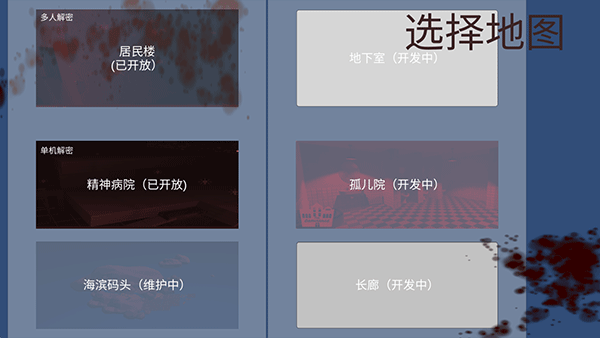 宿静之夜图片5