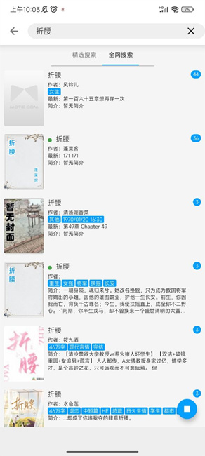 小书阁