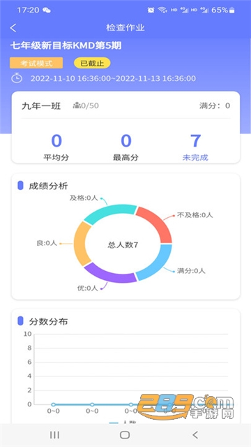 imwprobot-4bcd64fc6aeb734f9a2e310b74b6b1ad.jpg