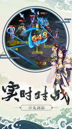 魔幻世界手游
