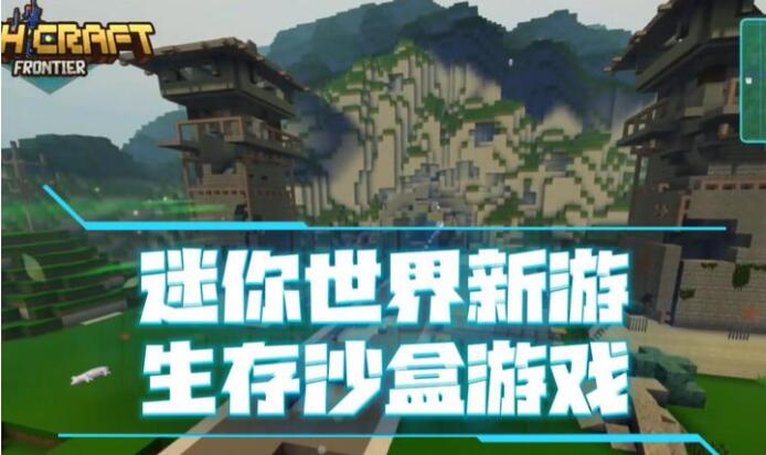 灰烬工艺边境