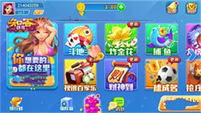 4bb095ab-ff8e-4fa2-b6fe-65e30114e886.png