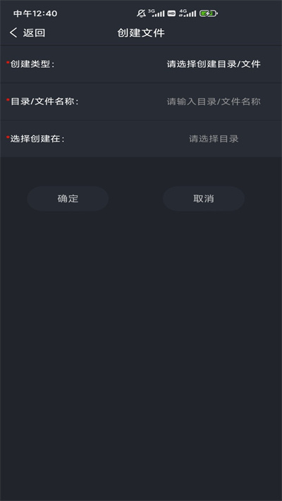 web编程