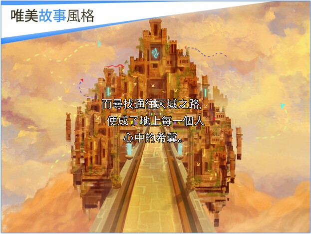 HachiAPP