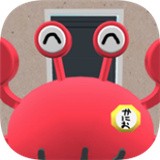 脱出游戏螃蟹的家