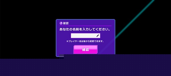 grumiku