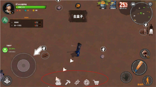 让我们生存10