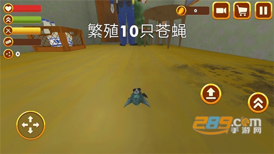 苍蝇模拟器3d中文版下载2023最新免费版v1.2.6安卓版