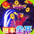 战场荣耀御剑无限刀下载刀刀高爆版v1.0.0安卓版