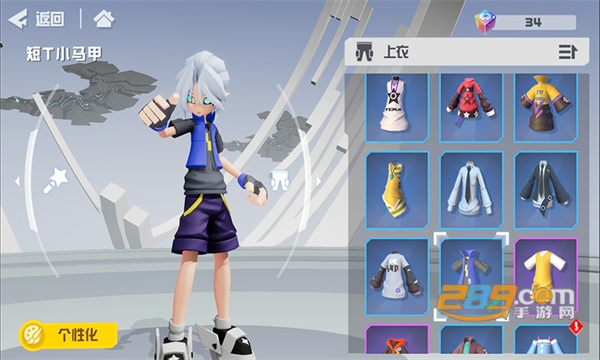 蕾狮酱游戏下载2023官方正版(凹凸世界)v1.3.7最新版