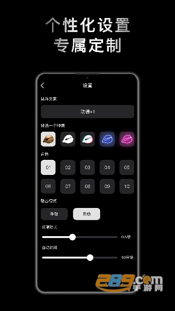 小鲜木鱼下载app最新安卓版v1.0.6免费最新安卓版