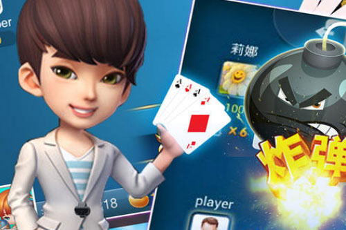 跑得快与关牌规则对比图