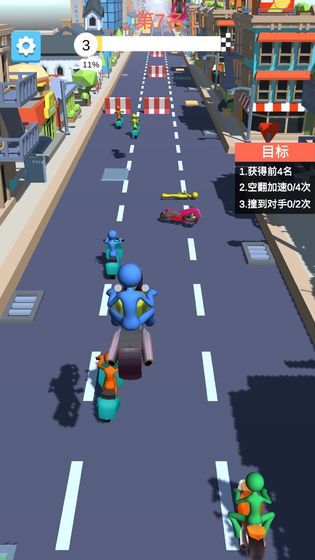 摩托车冲刺APP