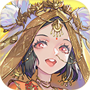 西游笔绘西行公测版