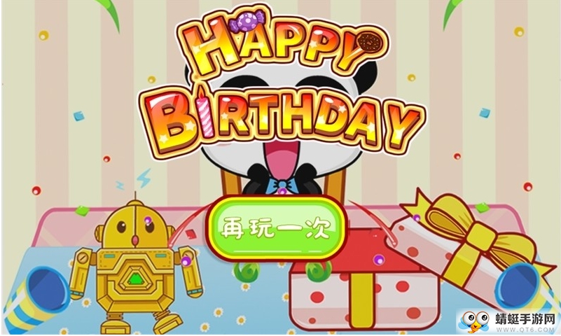 幼儿早教馆 3.8.6最新版