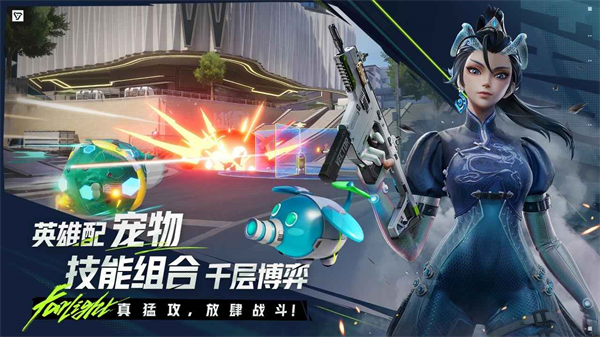 远光84
