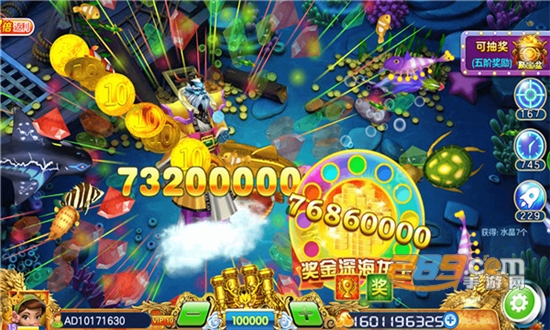 街机捕鱼下分版安卓版2023最新版v1.0.0安卓版
