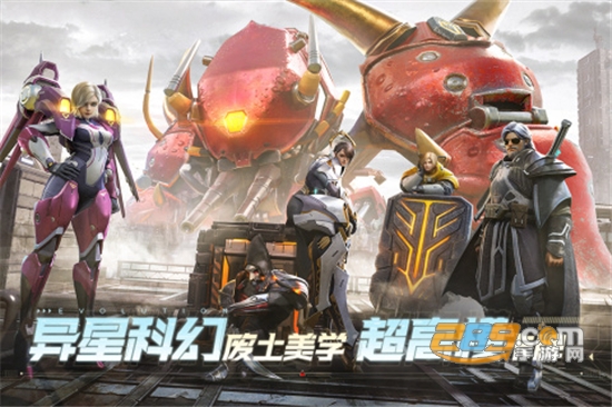 星际52区下载2023最新官方正版v1.0.146 安卓版