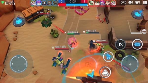 无尽守卫APP
