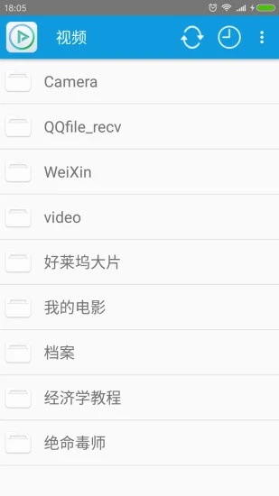 票圈视频