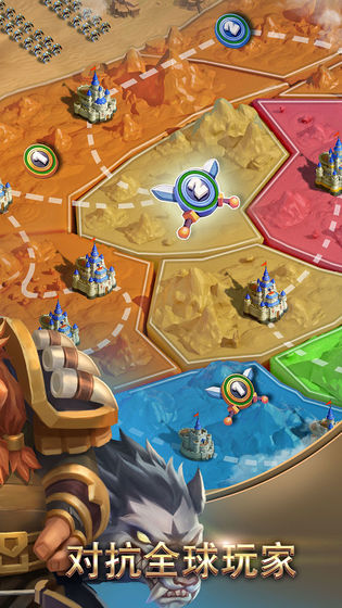 Lords of Empireapp
