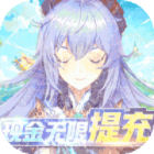 战斗吧龙魂无限充值提现版v1.0.0最新版