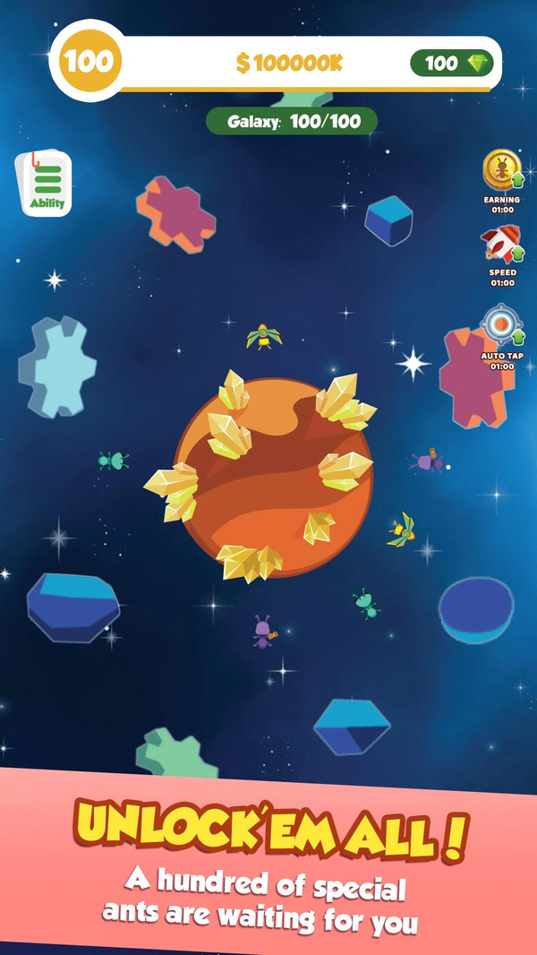 蚂蚁闲置工厂app