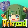 Arkroad最新版