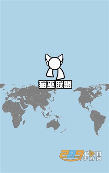 波兰球桌宠五常版安卓下载最新免费版v1.0安卓版