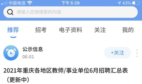 1624858488538968.png image.png