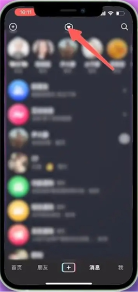 抖音图片4