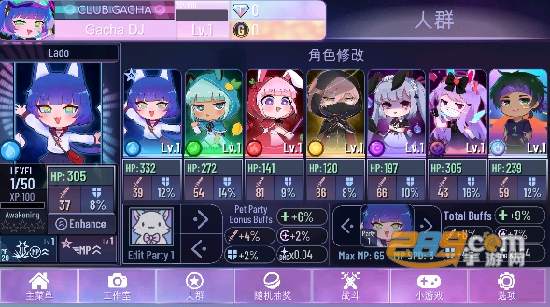 20221226114522108200.png