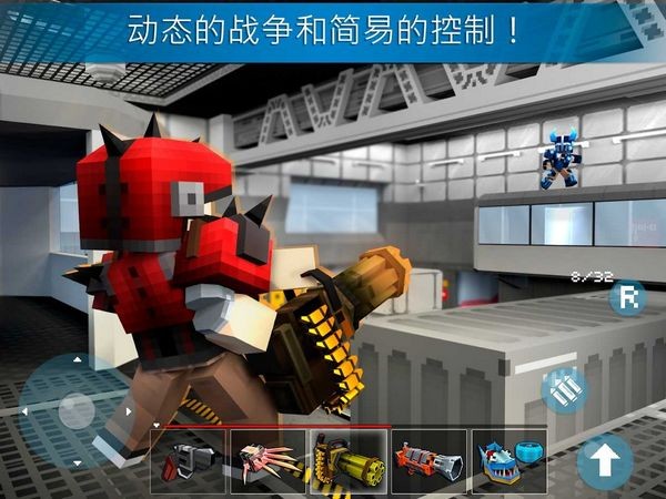 疯狂枪战无限子弹版