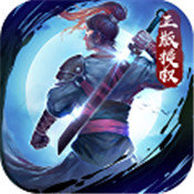 古龙群侠传2
