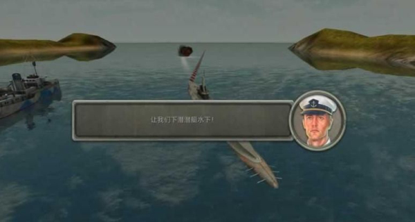 敌方水域APP
