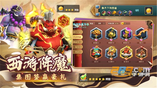 捕鱼炸翻天免费下载2026最新高爆版v11.0.1.0官方安卓版