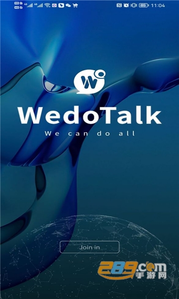 wedotalk聊天软件下载2023安卓最新版v1.9.10官方版
