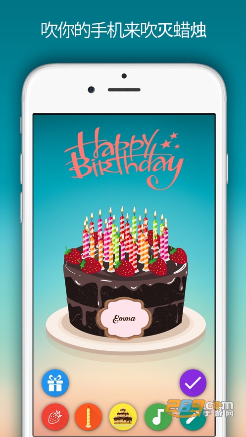birthday cake软件下载安卓2023中文手机版v4.0免费版