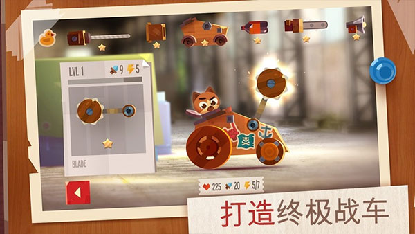 喵星大作战MOD内置菜单版