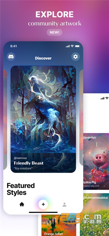 Dreamai绘画下载免费中文安卓版v4.2.7免费版