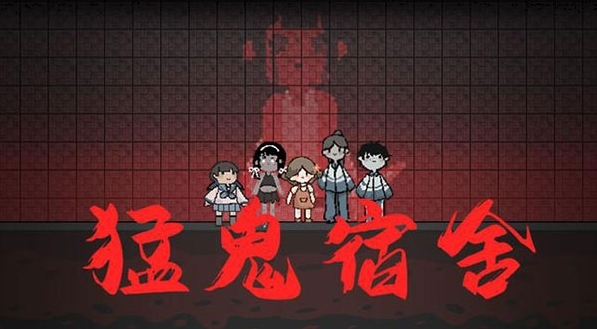 躺平发育内置功能菜单版图片