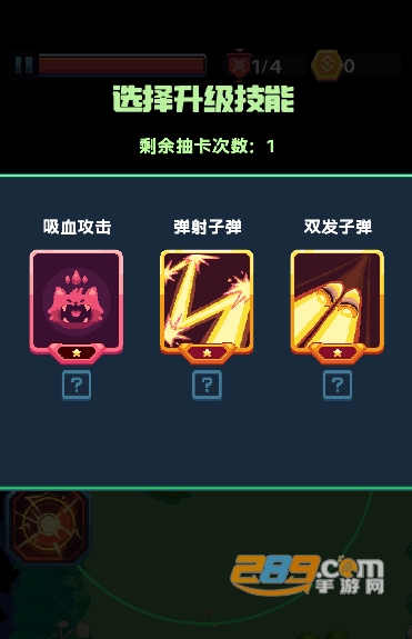 萌宠枪手游戏下载官方2023最新版v1.0手机版