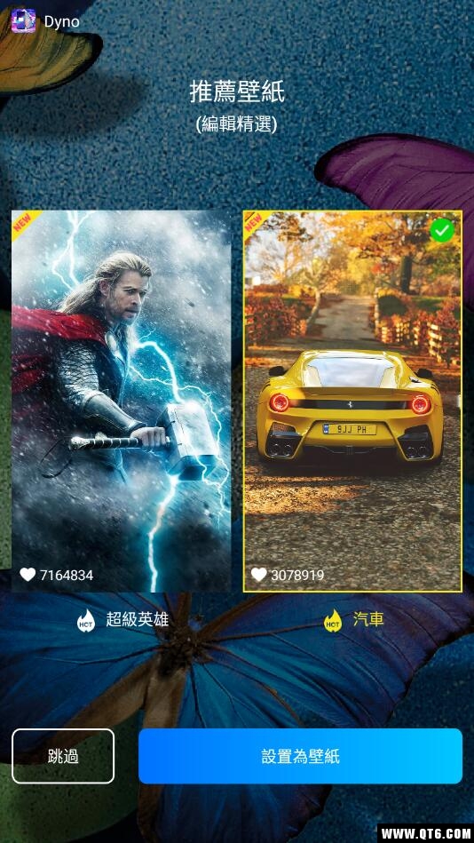 Dyno壁纸 1.0.5安卓版