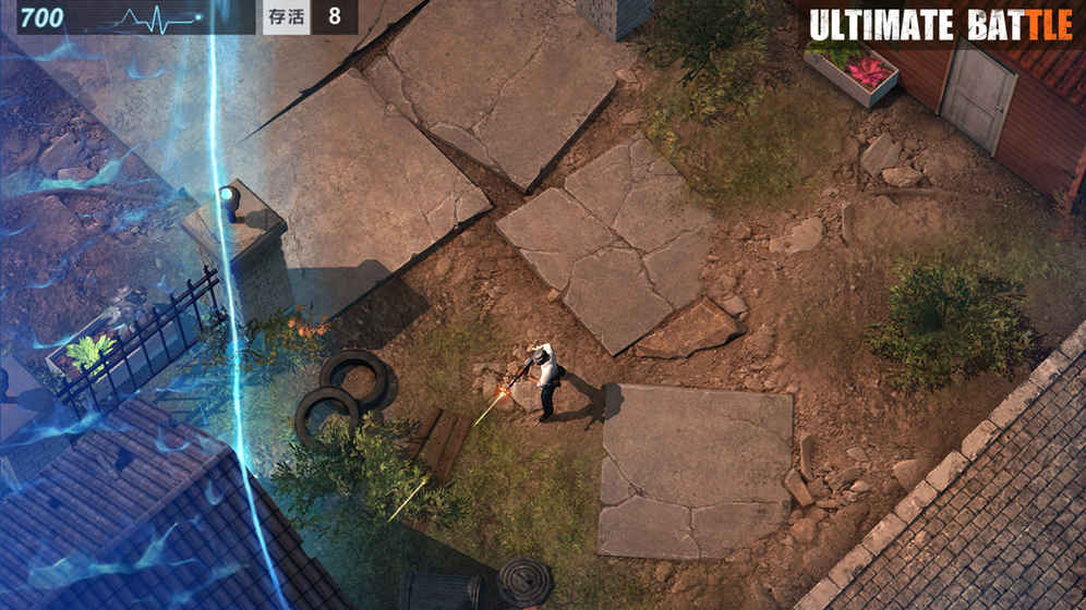 战地大逃杀：Ultimate