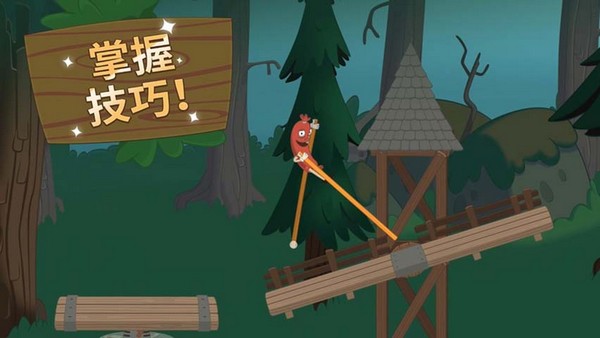 行走大师内置mod菜单版