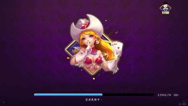 友趣棋牌(官方网站)版本