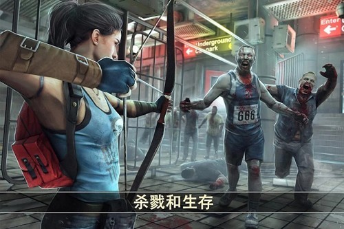 死亡扳机2无限子弹离线版