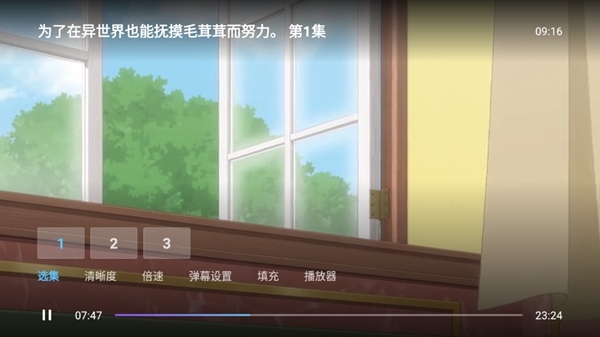 人人HD图片2