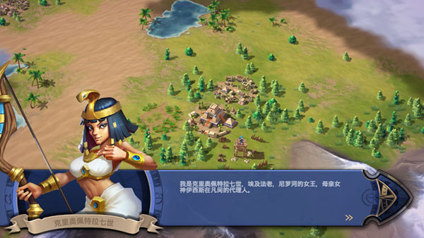 征服者时代虫虫助手安装器游戏